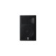 Bafle Amplificado Yamaha DXR15-CasadelMusico-