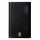 Bafle Amplificado Yamaha DXR12-CasadelMusico-