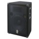 Bafle Pasivo Yamaha BR15-CasadelMusico-